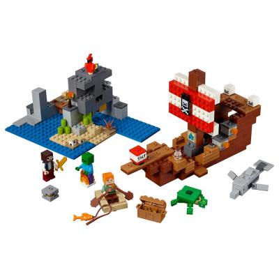 Produktbild Das Piratenschiff-Abenteuer