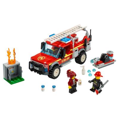 60231 Feuerwehr-Einsatzleitung
